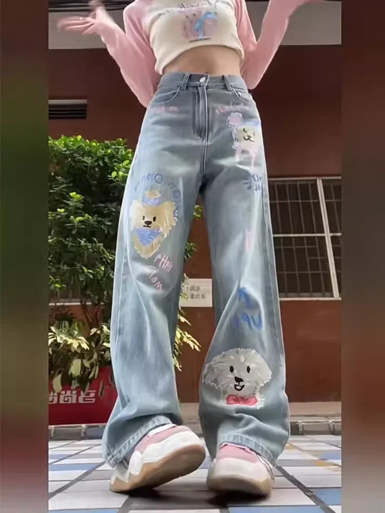 Tiny Pupper Oversized Denim Jeans