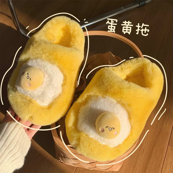 Kawaii happy cooked egg yellow slide on slippers