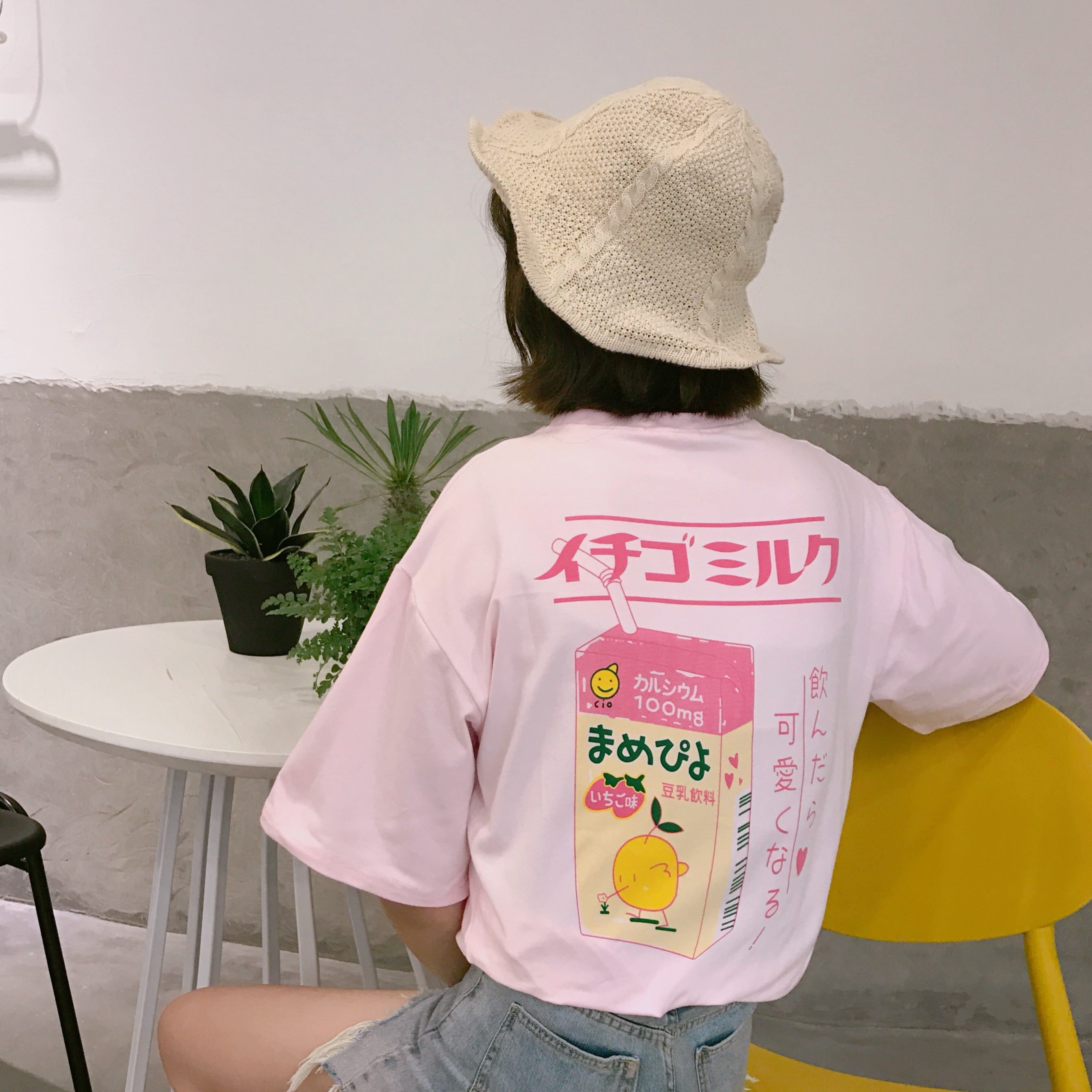 strawberry-milk-tee-pink-big-t