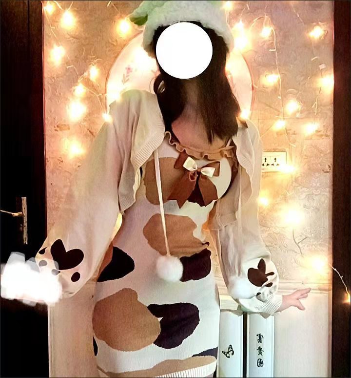 Baby Brown Cow Outfit