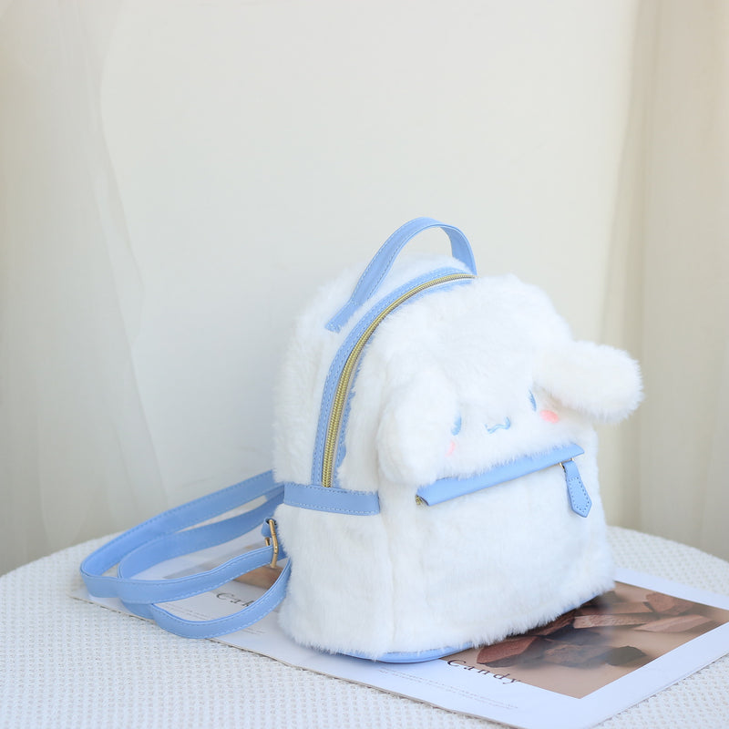 Fuzzy Plush Backpack
