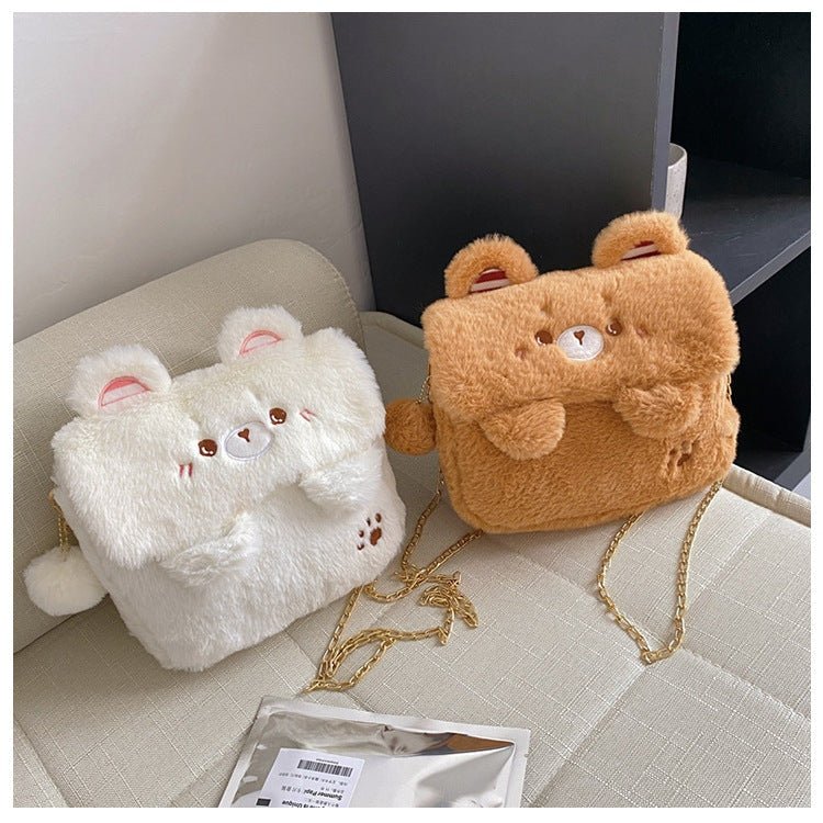 Plush Teddy Bear Rabbit Keychain Furry Soft Kawaii | Kawaii Babe Brown