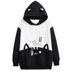 Catfish Hoodie - sweater