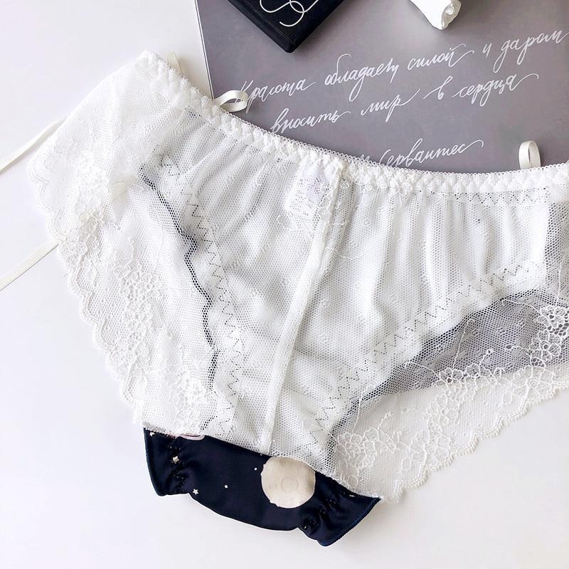 Intergalactic Outer Space Panties Underwear Lingerie | Kawaii Babe