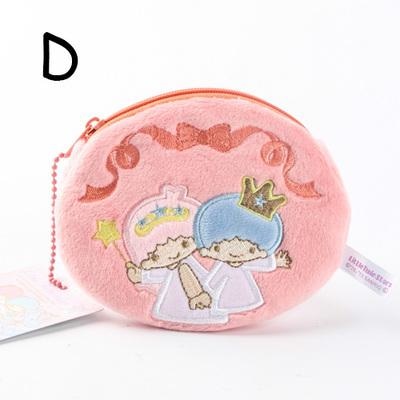 Sanrio Little Twin Stars Kiki Lala Coin Purse Bag Zippered Zipper Pouch Fairy Kei Kawaii Babe