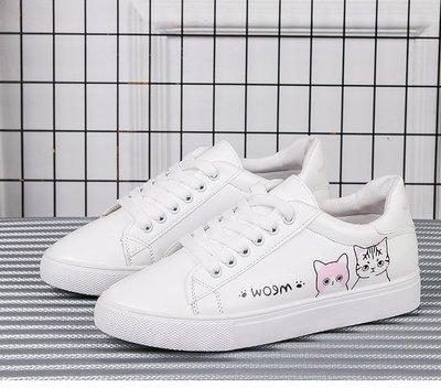 Meow Runners Tennis Sneakers Shoes Kitten Cat | Kawaii Babe