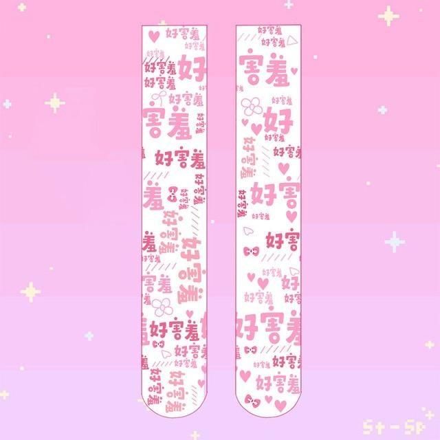 Sweet Lolita Japanese Writing Stockings Thigh Highs Knee High Socks Kawaii Cute Pink