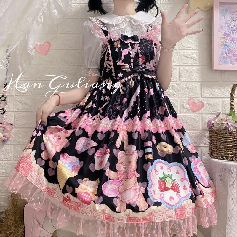 Teddy Bear Bakery Lolita Dress main image 1